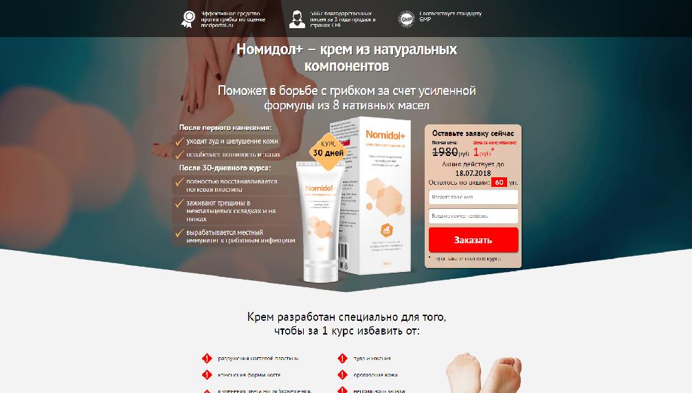 docmeds.ru/