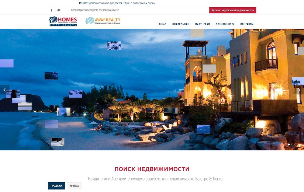 www.hospitallplus.ru/