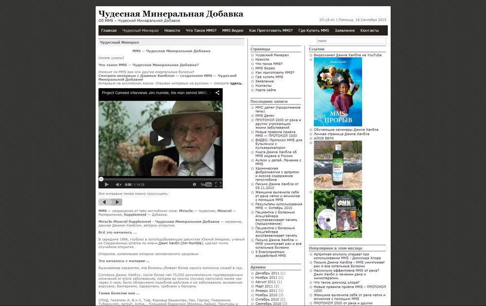 mmsinfo.ru/