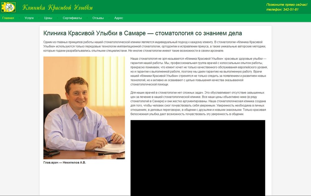 www.kku-samara.ru/