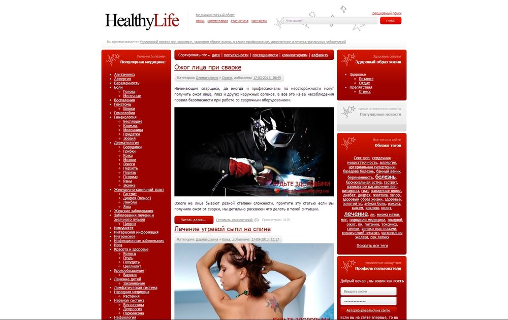 healthylife.org.ua/ 