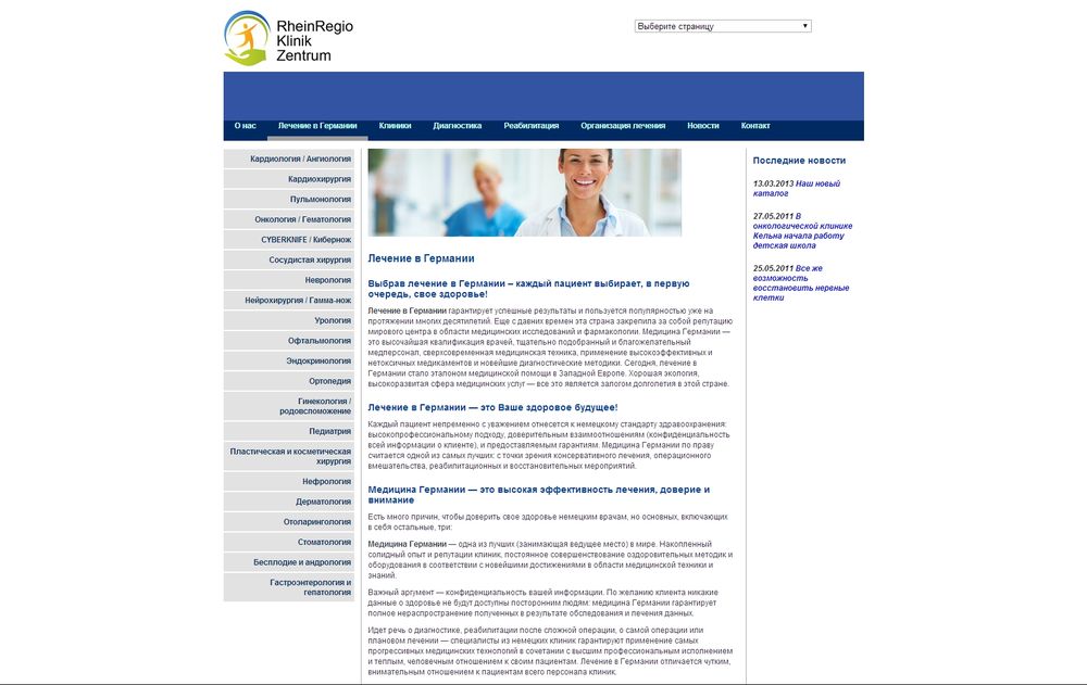 medicsline.de